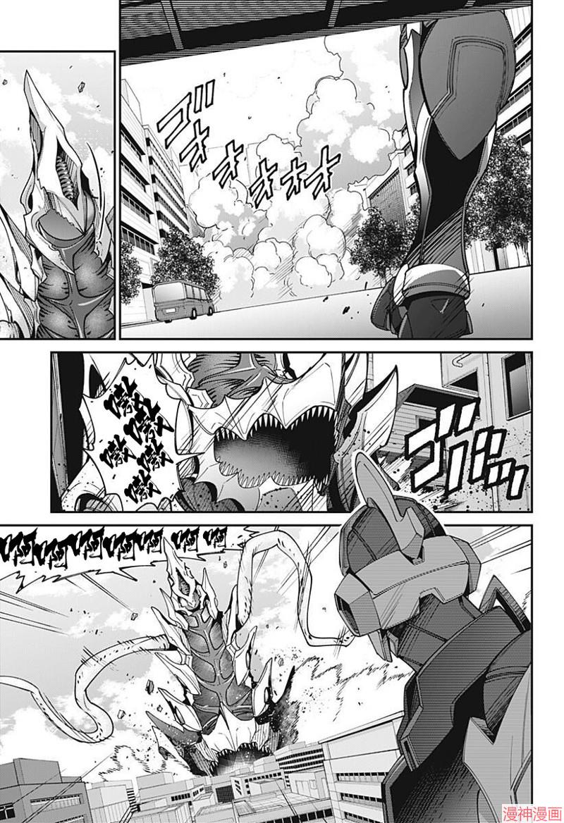 SSSS.GRIDMAN~漫画,第17话5图