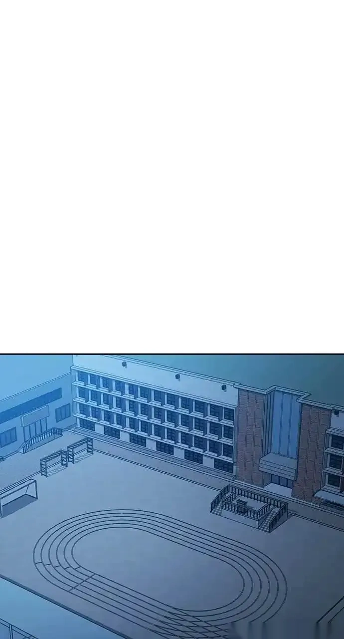 异世界露营疗愈生活~漫画,第88话1图