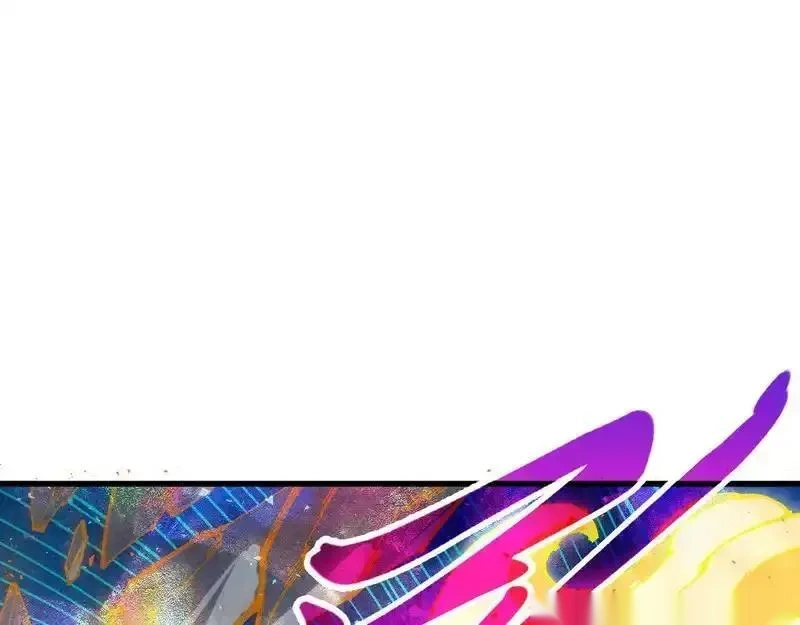 这一世我要当至尊~漫画,第499话 波动5图