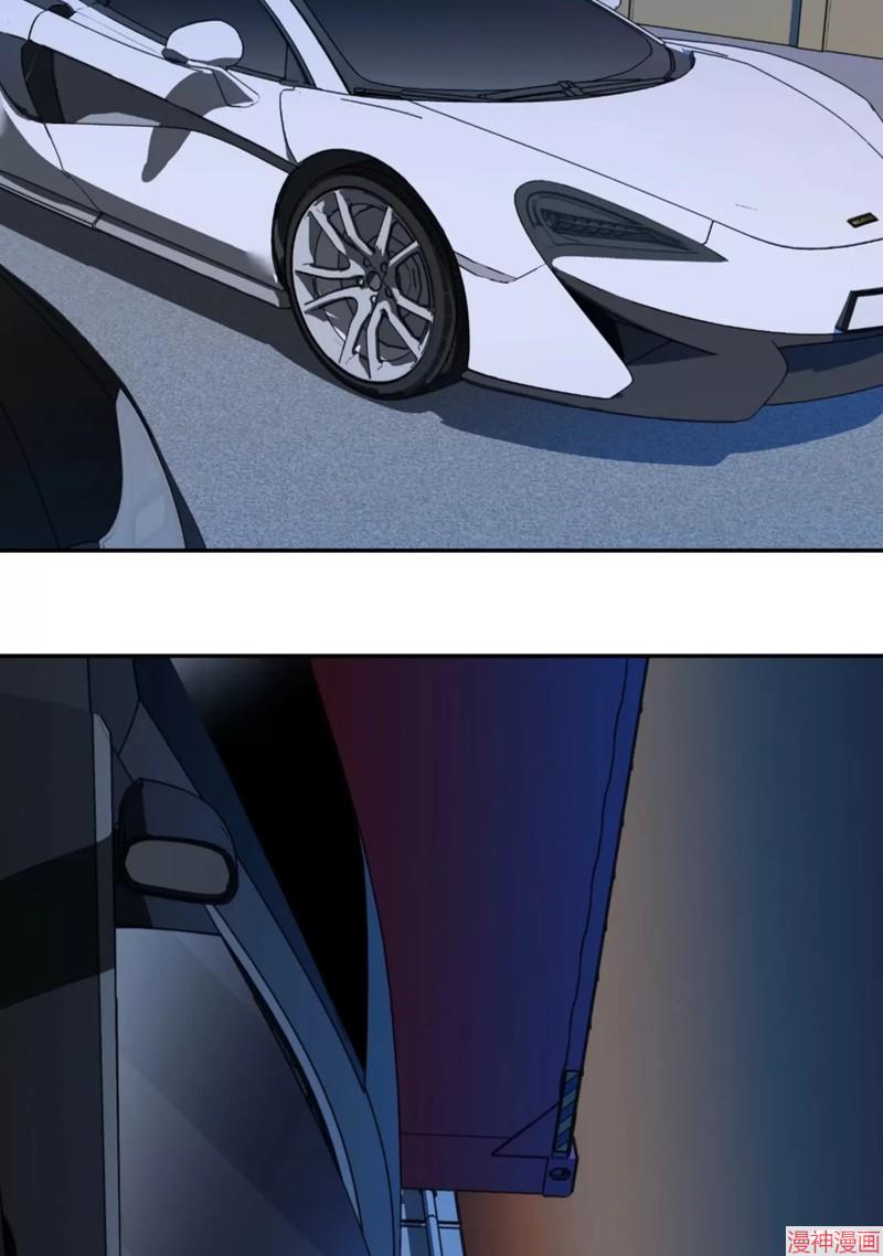 修车危情~漫画,第60话3图