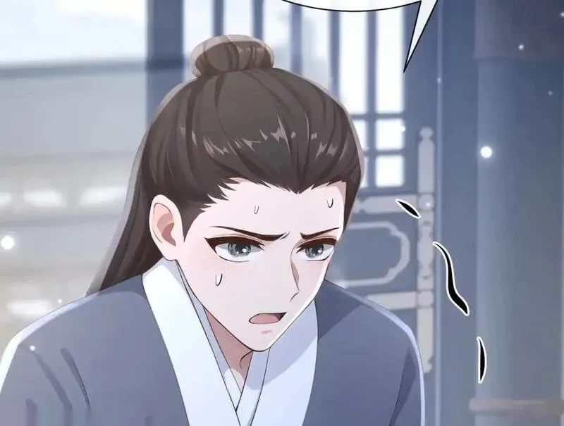 快穿系统：反派大佬不好惹~漫画,第303话 这天，也该变了！5图