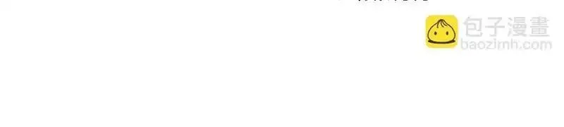 全球诡异时代小说第二部漫画,第573话 扶桑篇-东京炼狱！5图