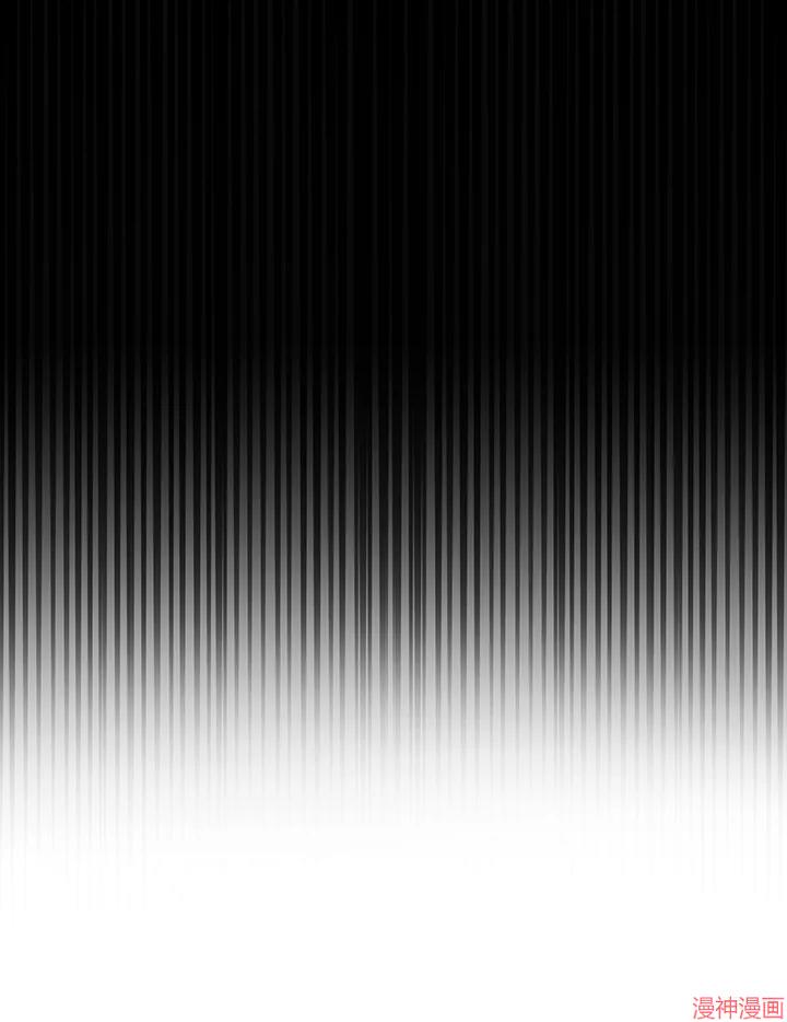 被恶女驯服的野兽~漫画,第49话4图