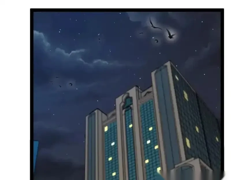 神级升级系统~漫画,第195话：太嚣张了1图