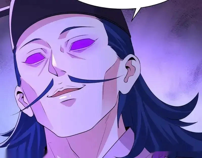 全球诡异时代~漫画,第573话 扶桑篇-东京炼狱！5图