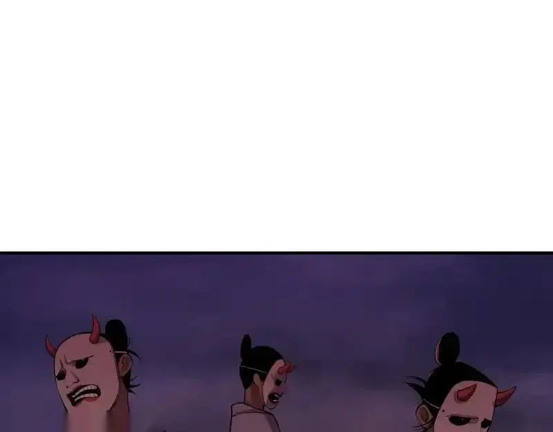 全球诡异时代~漫画,第573话 扶桑篇-东京炼狱！5图