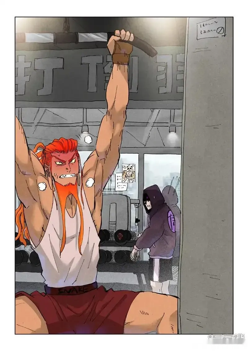 妖神记全集免费完整版漫画,第513话1 一线生机1图