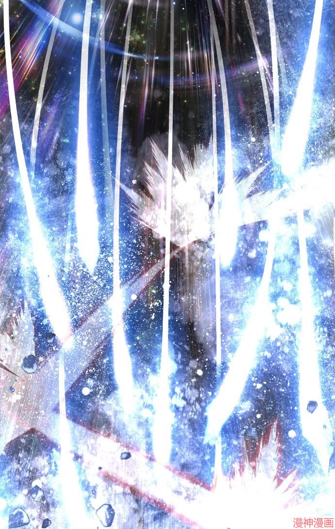 变成蛮族！游戏生存战~漫画,第96话3图