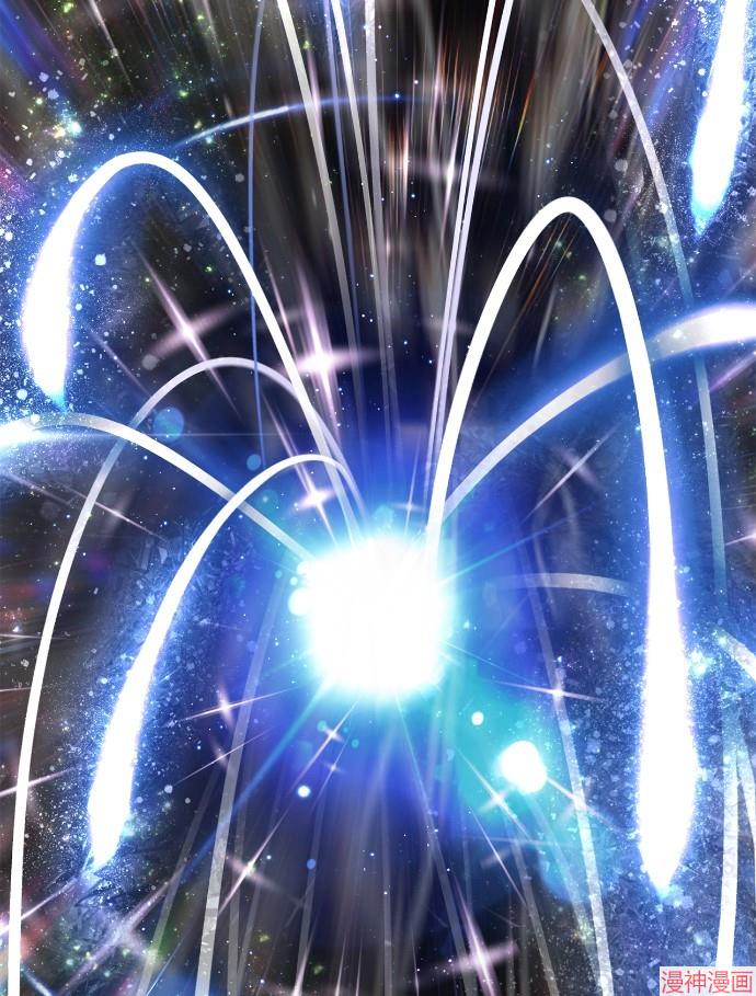 变成蛮族！游戏生存战~漫画,第96话2图