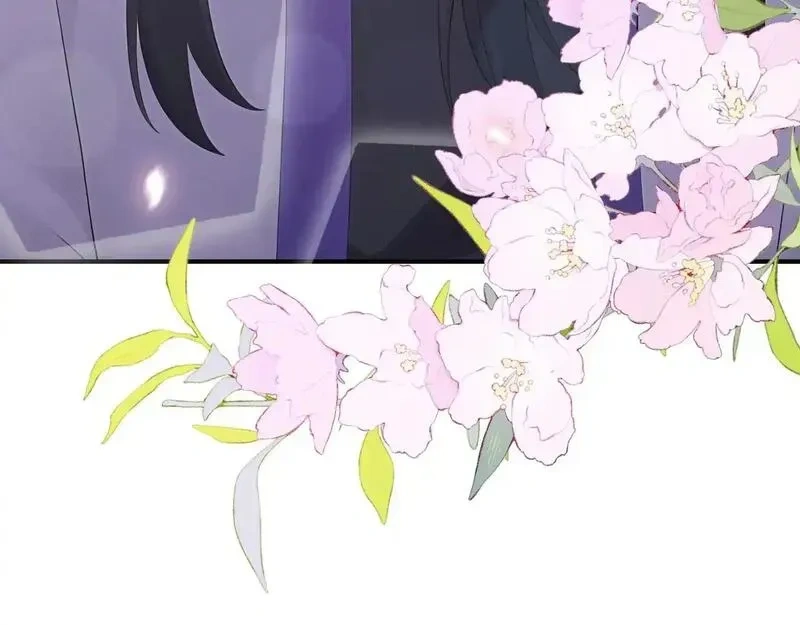 快穿系统：反派大佬不好惹~漫画,第299话 做戏就要做全套5图