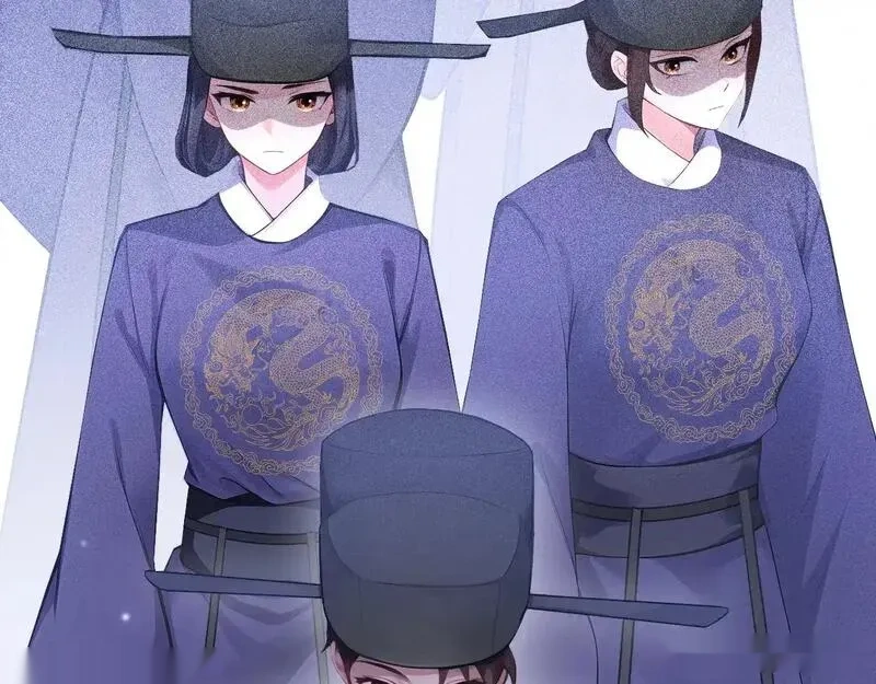 快穿系统：反派大佬不好惹~漫画,第303话 这天，也该变了！1图