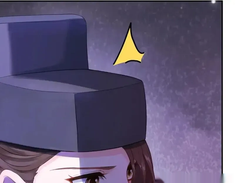 快穿系统：反派大佬不好惹~漫画,第303话 这天，也该变了！2图