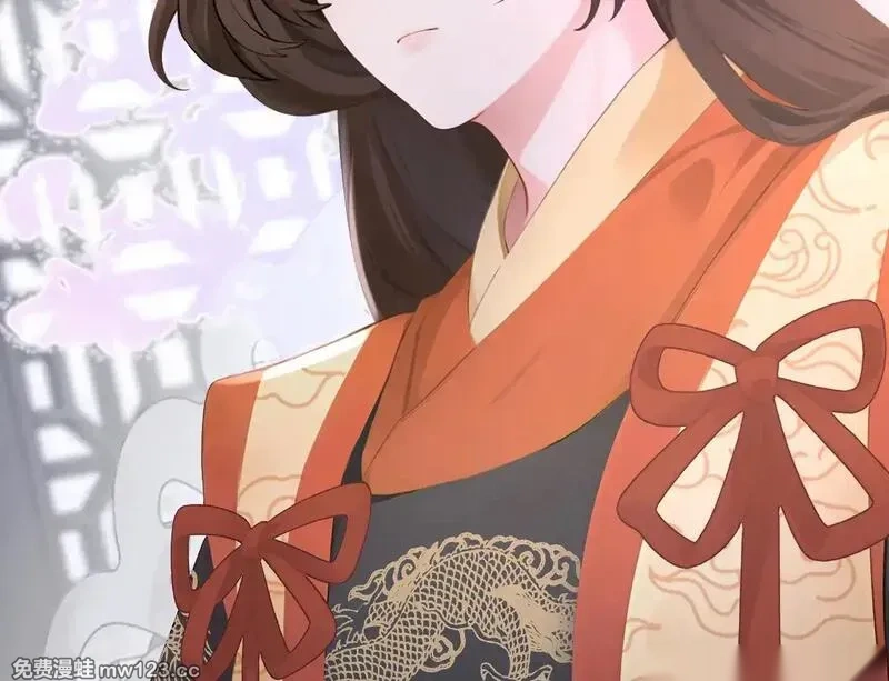 快穿系统：反派大佬不好惹~漫画,第303话 这天，也该变了！5图