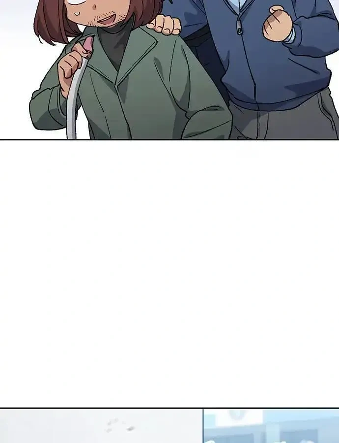 异世界露营疗愈生活~漫画,第91话3图