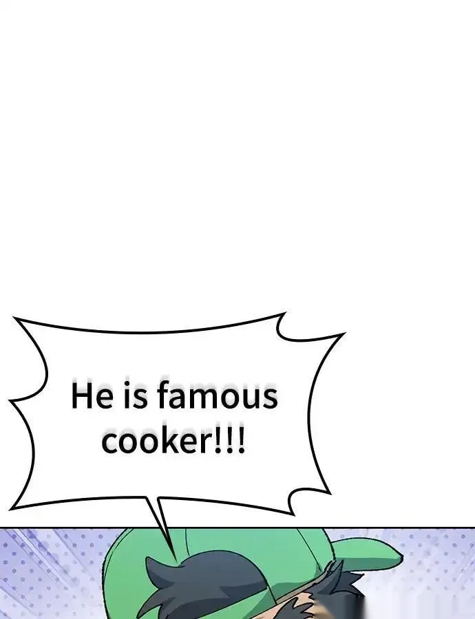 异世界露营疗愈生活~漫画,第91话1图