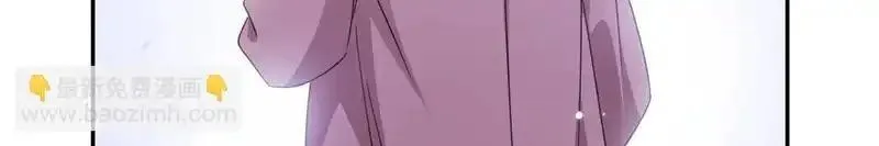 恰似寒光遇骄阳~漫画,第585话 不舍2图