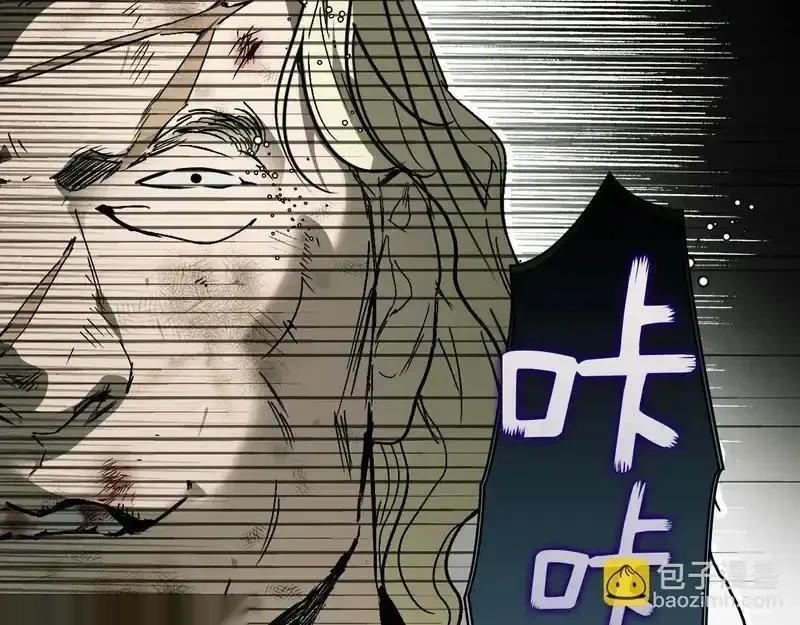 某个继母的童话~漫画,第165话 无言的喜悦5图