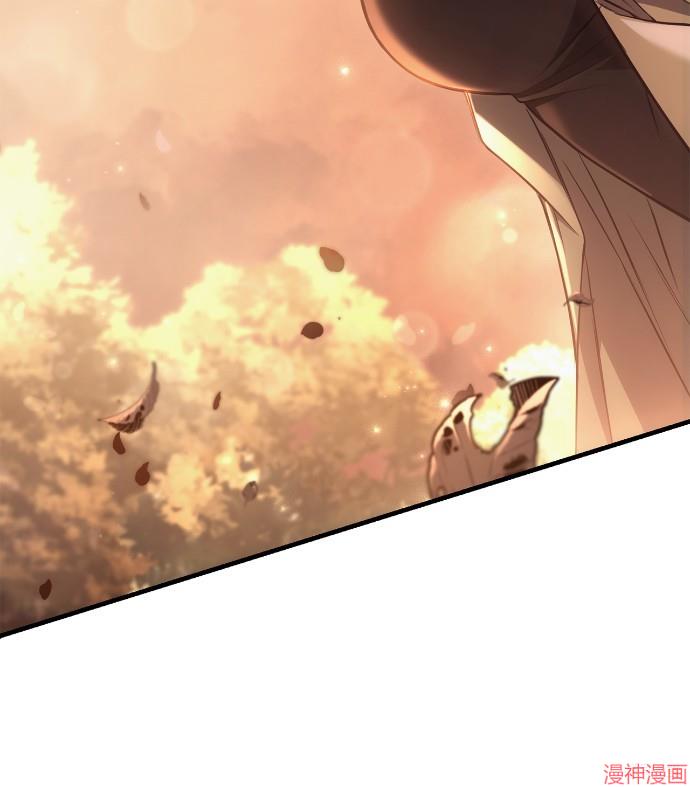 变成蛮族！游戏生存战~漫画,第100话5图