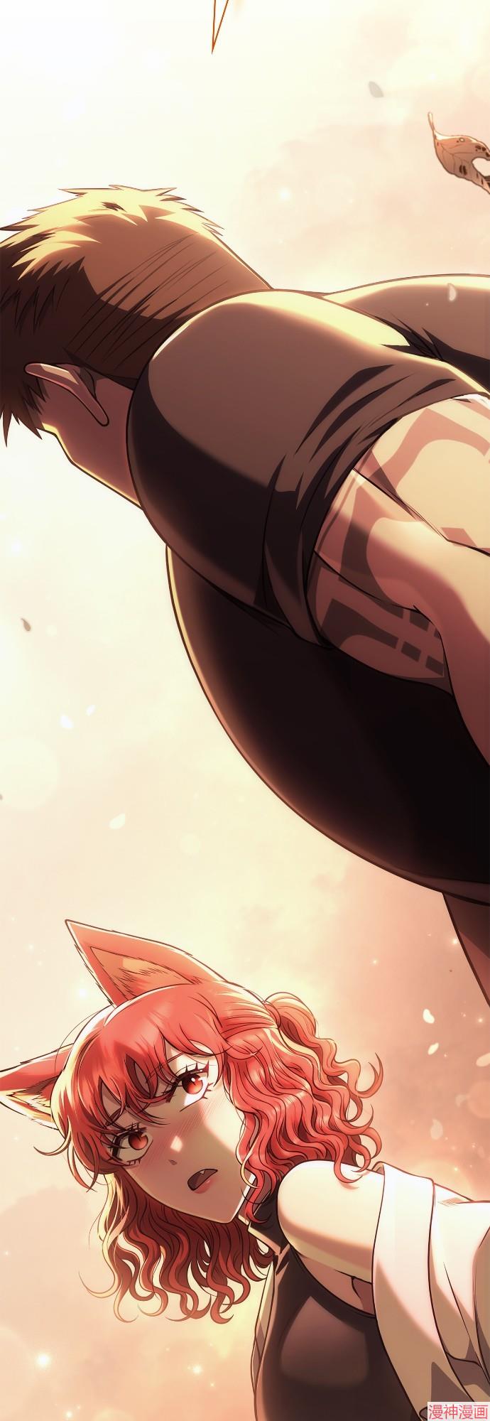 变成蛮族！游戏生存战~漫画,第100话4图