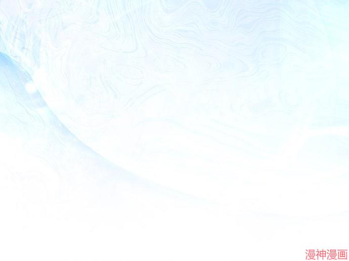 变成蛮族！游戏生存战~漫画,第105话3图