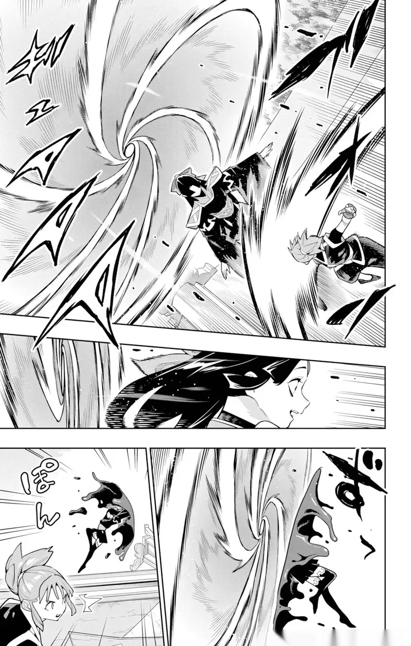 魔都精兵的奴隶~漫画,第173话3图