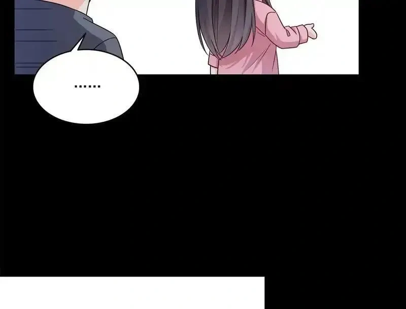 恰似寒光遇骄阳~漫画,第589话 这辈子最值的买卖1图