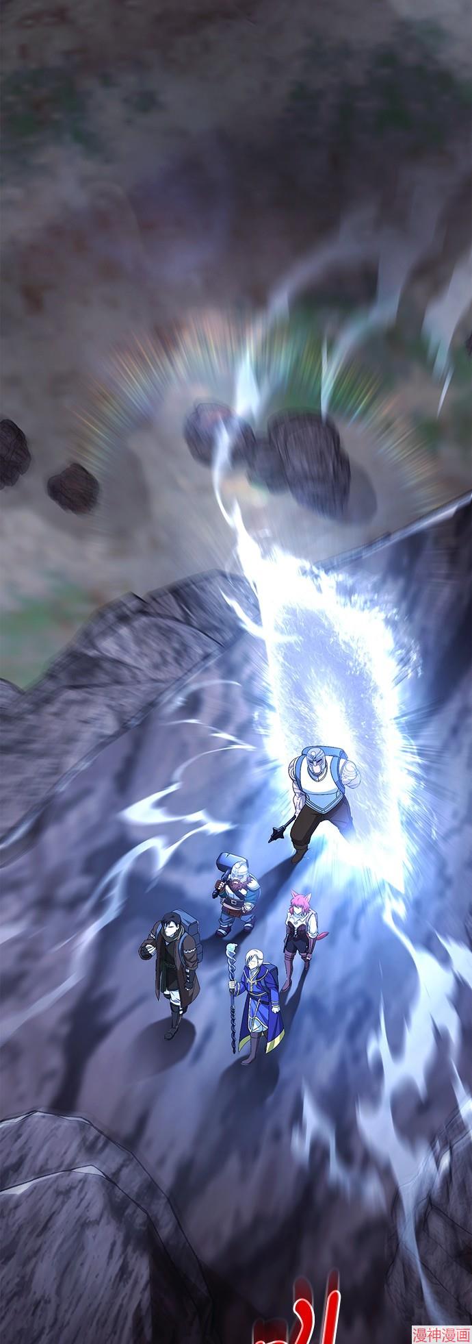 变成蛮族！游戏生存战~漫画,第38话3图