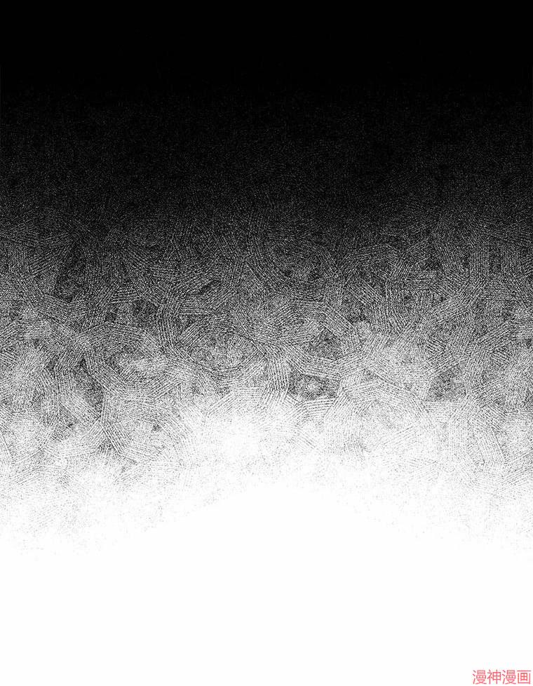 并不是想引诱男主~漫画,第58话1图