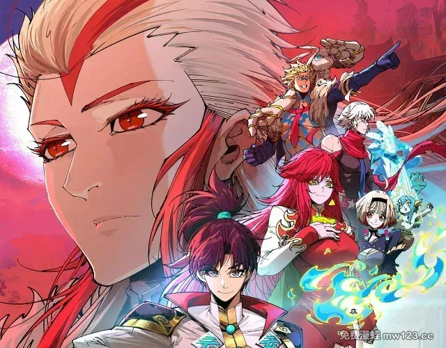 这一世我要当至尊~漫画,第506话 抢夺魔元果1图