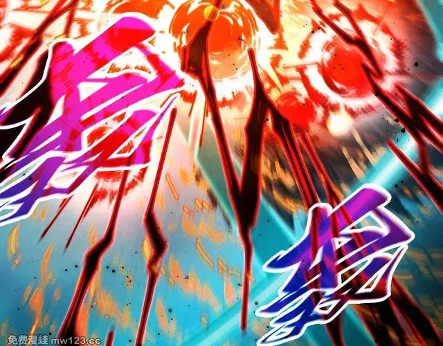 这一世我要当至尊~漫画,第504话 惊动2图