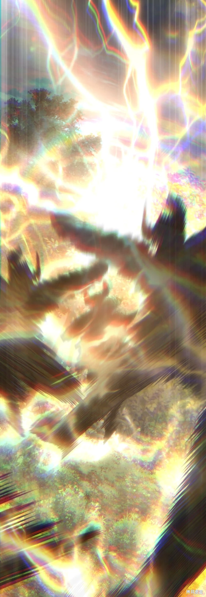 变成蛮族！游戏生存战~漫画,第125话5图