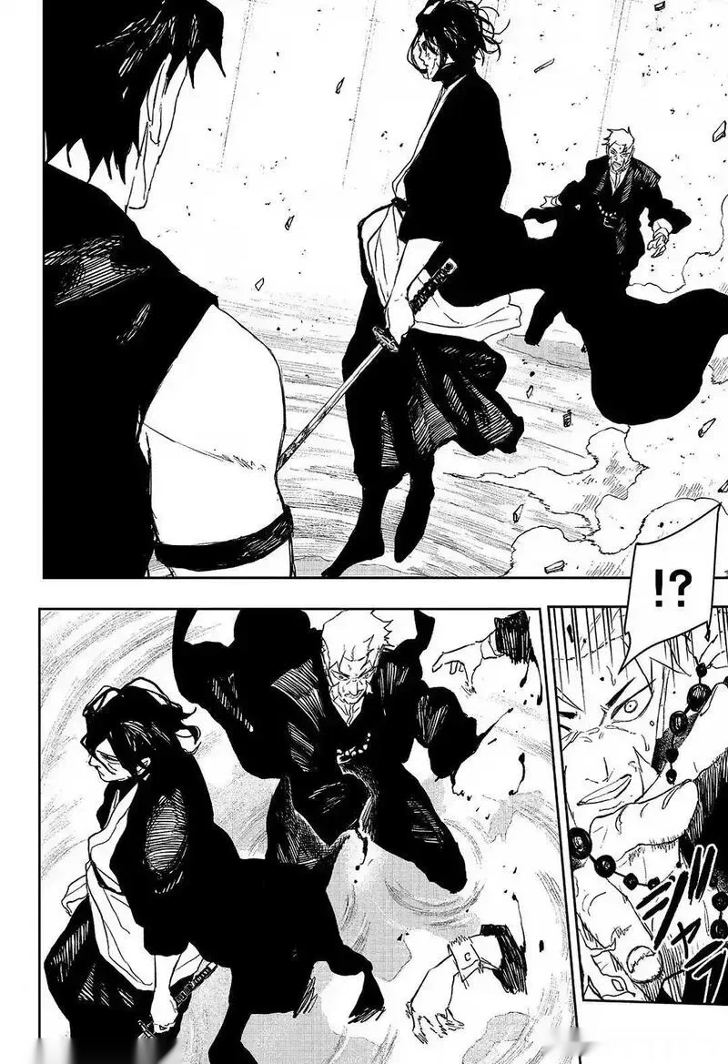 神乐槌~漫画,第109话5图