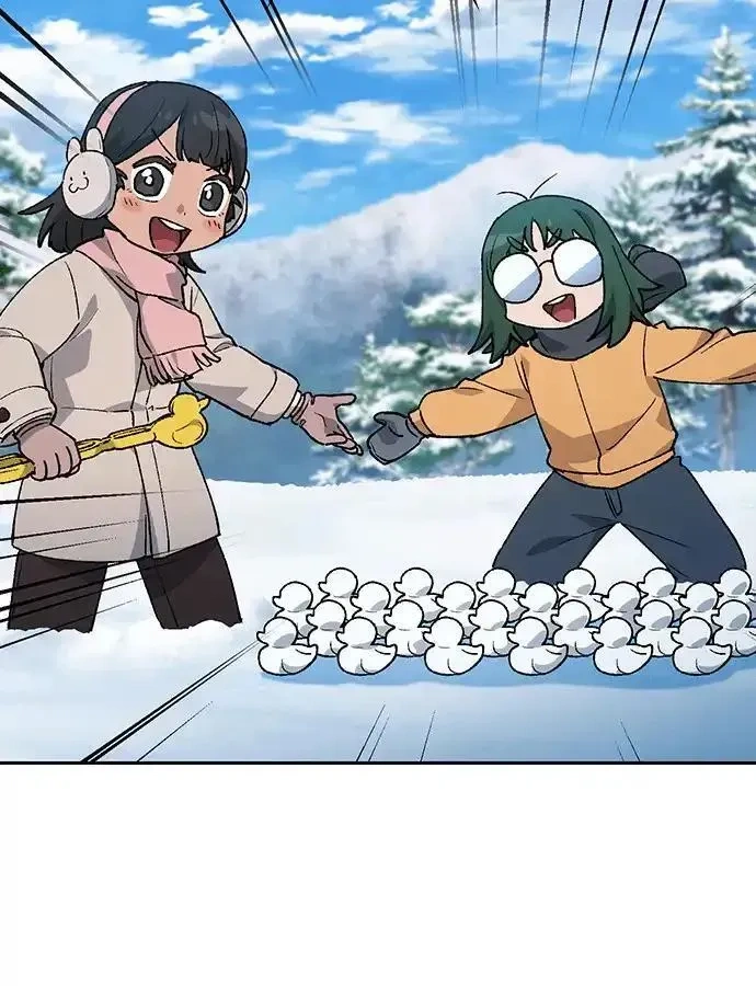 异世界露营疗愈生活~漫画,第89话1图