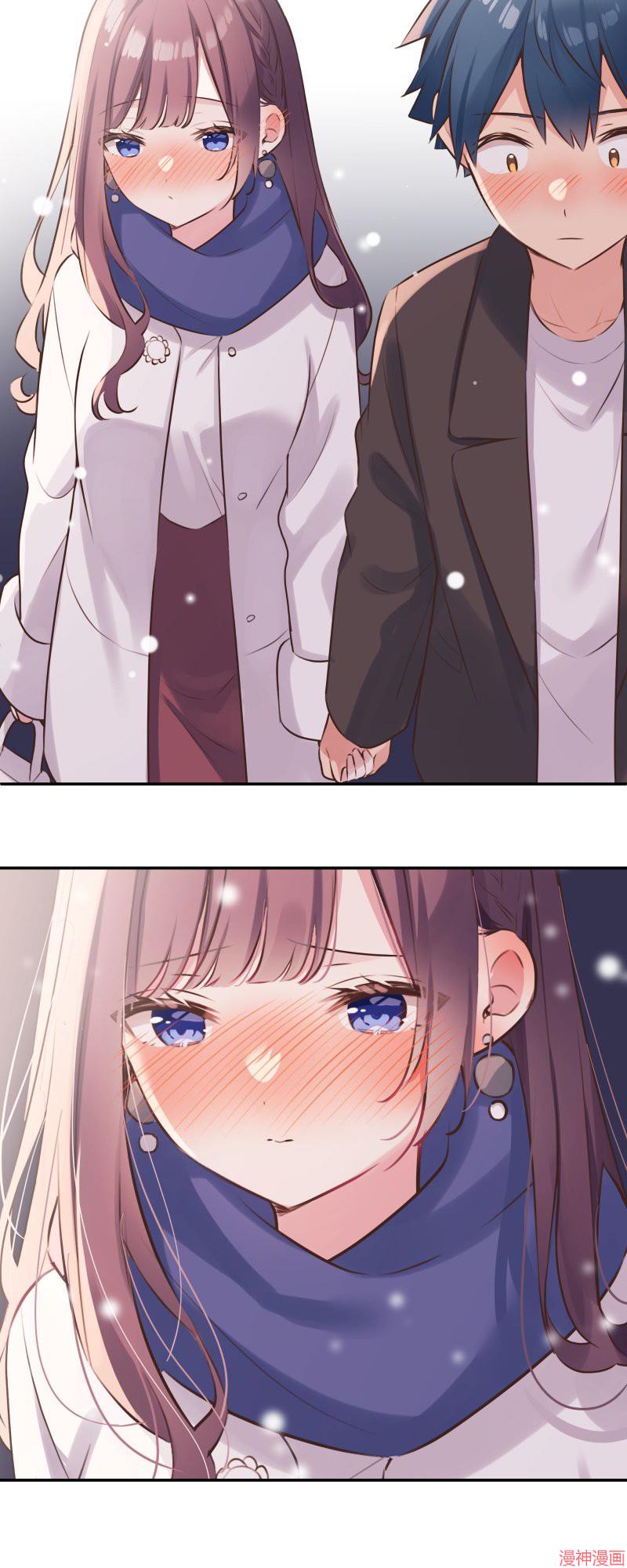 和歌酱今天也很腹黑~漫画,第116话1图