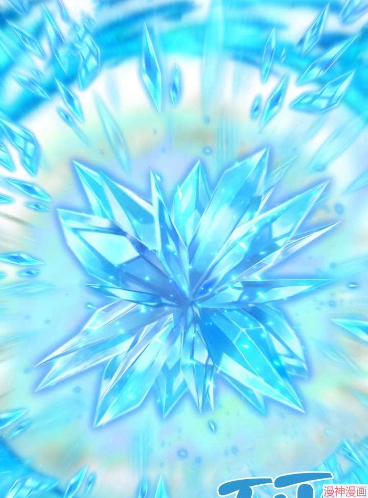 献上你死亡的时间~漫画,第23话3图