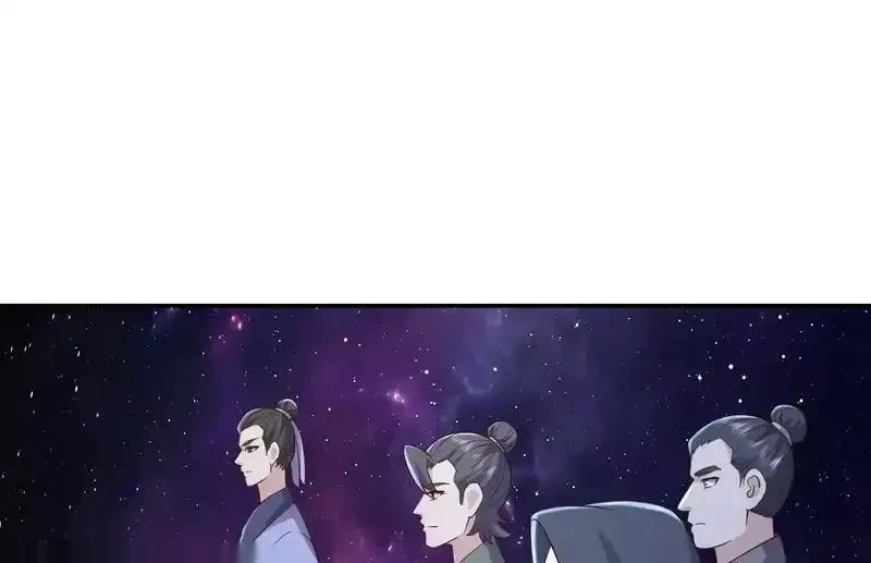 仙武帝尊~漫画,第877话 圣人出手了4图