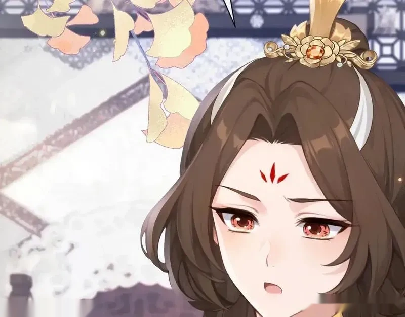 快穿系统：反派大佬不好惹~漫画,第305话 是我输了3图