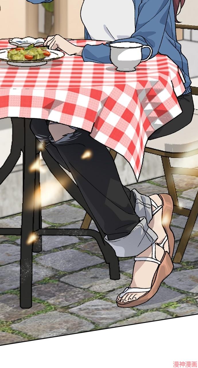 异世界露营疗愈生活~漫画,第33话5图