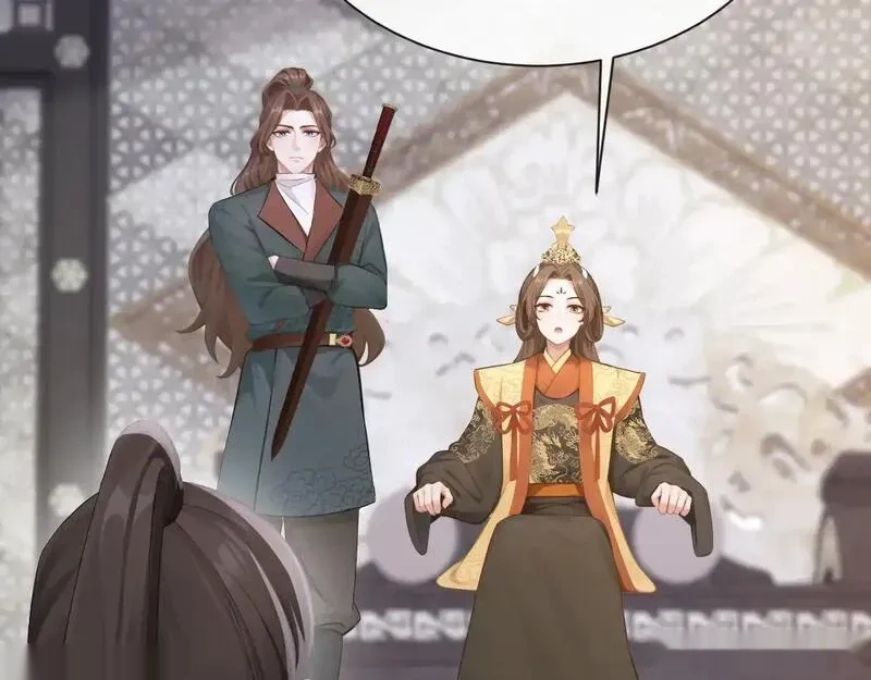 快穿系统：反派大佬不好惹~漫画,第304话 好久不见啊皇妹~3图