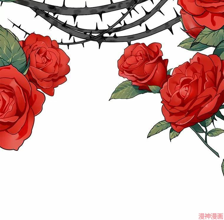 并不是想引诱男主~漫画,第54话2图