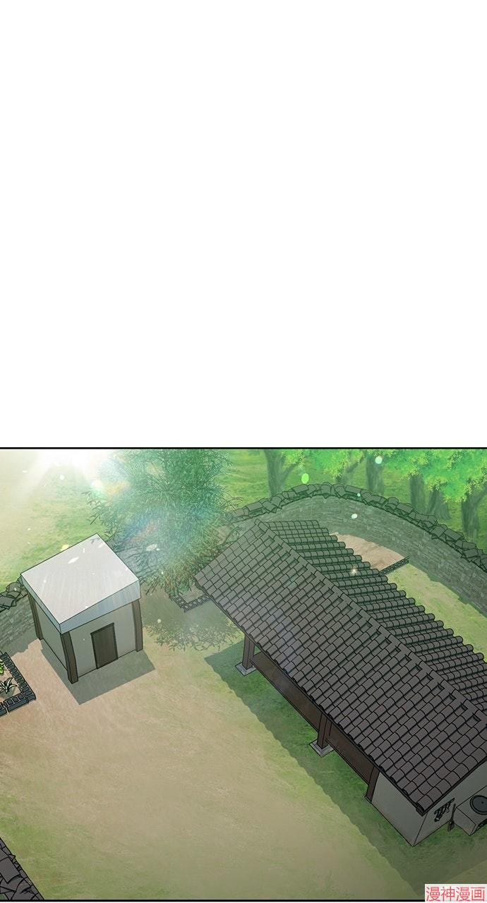 异世界露营疗愈生活~漫画,第58话1图