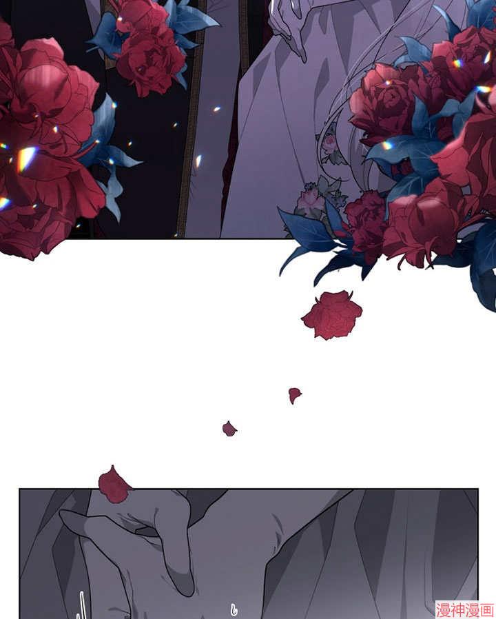 被恶女驯服的野兽~漫画,第30话3图