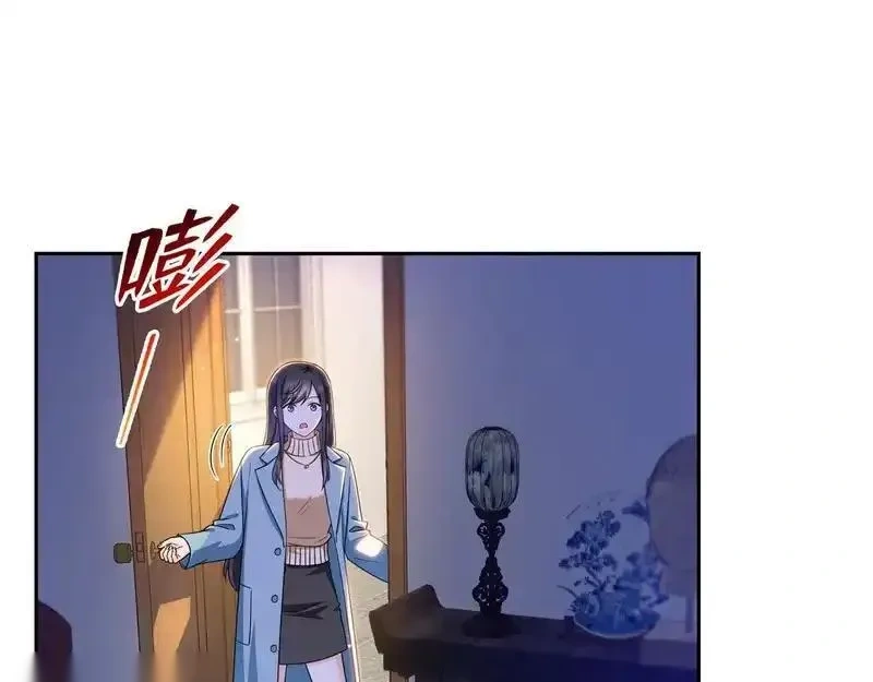 恰似寒光遇骄阳~漫画,第590话 生日惊喜4图