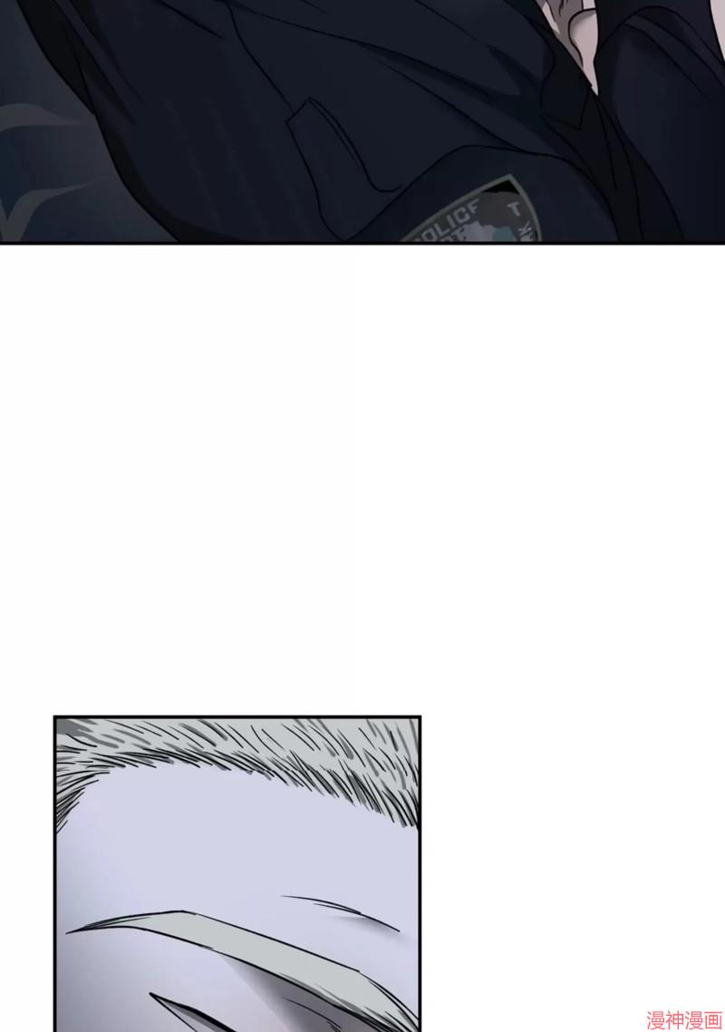 修车危情~漫画,第57话3图