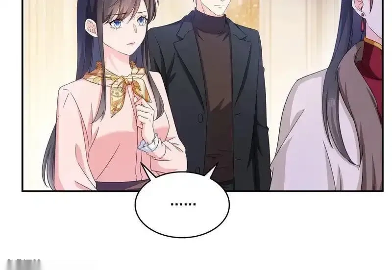 恰似寒光遇骄阳~漫画,第587话 就不能哄哄他吗3图