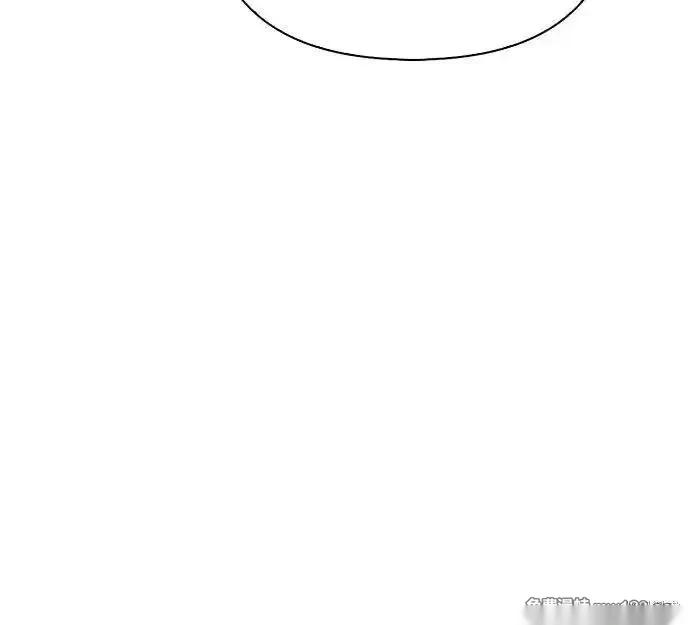 变成蛮族！游戏生存战~漫画,第130话2图