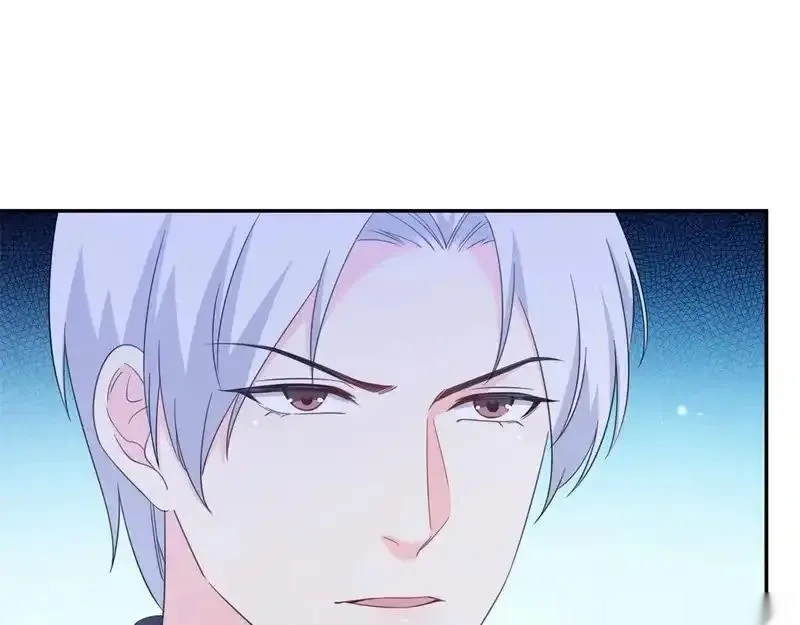 恰似寒光遇骄阳~漫画,第585话 不舍2图