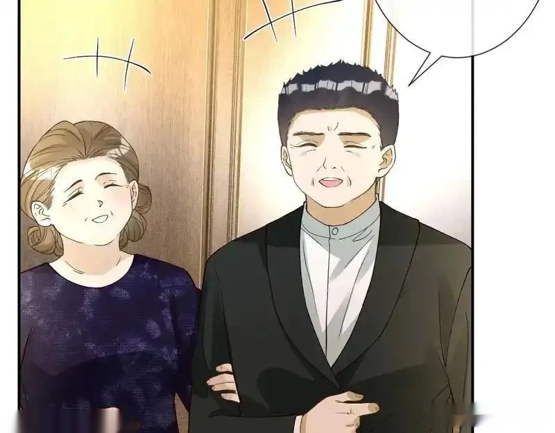 满级大佬翻车以后~漫画,第399 认亲宴？选夫宴！1图