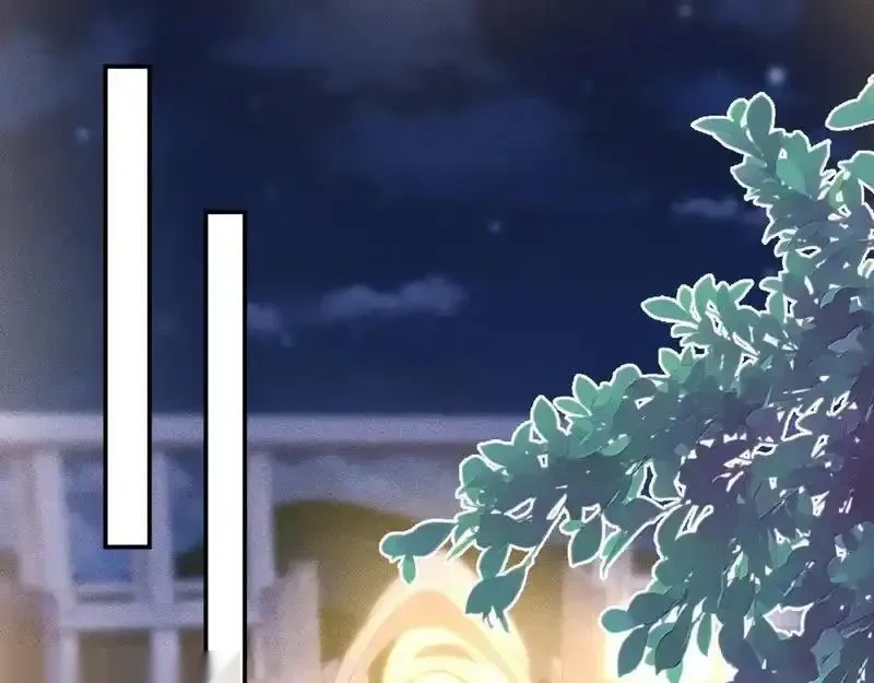 满级大佬翻车以后~漫画,第399 认亲宴？选夫宴！5图