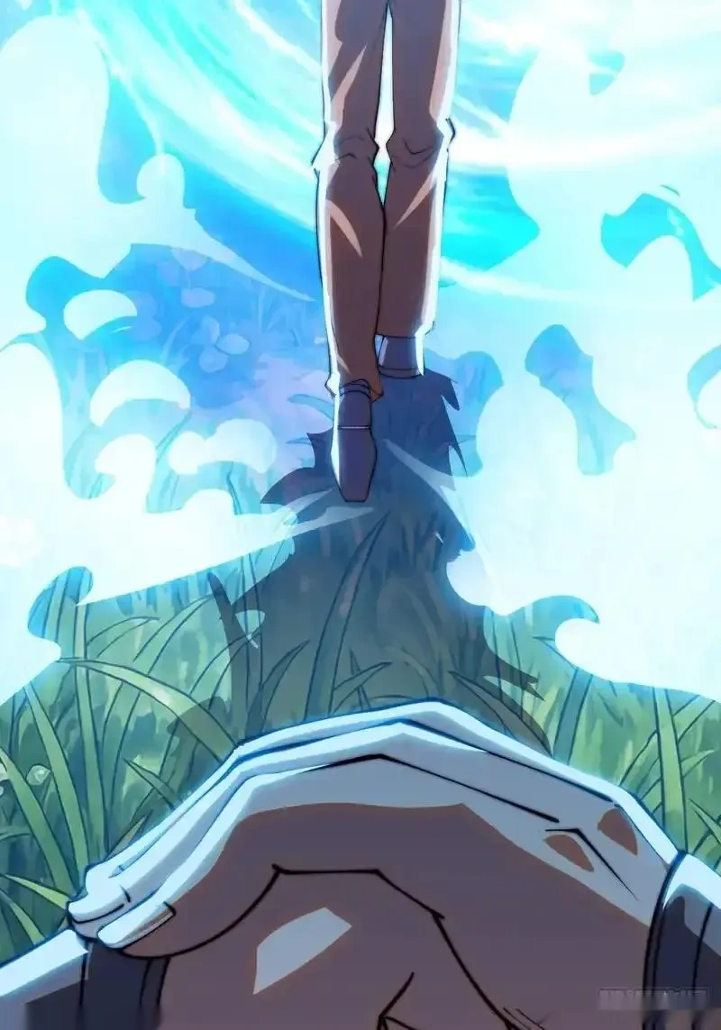 开局一座山~漫画,最终章：再见4图